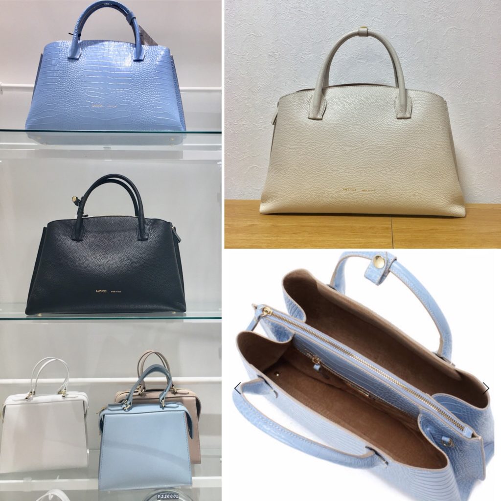 骨格診断でストレートの方にオススメの Iacucci のバッグ 東京 品川 スタイルラボ Style Labo 中野万由子